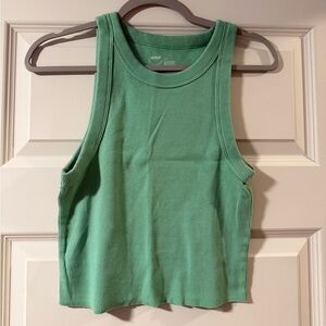 Aerie tank